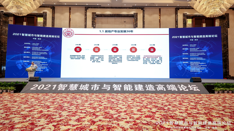 图片三.png