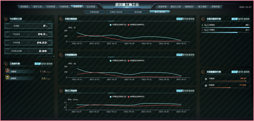 ce735f5eb42344e5ff50875deb294976.png