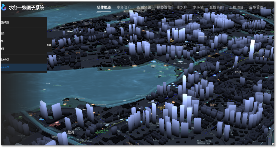 市政.png