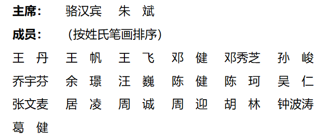 3b51a617a4cde9b617614d0d4517215f.png