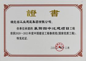 1bdbb4e6b9734e284c35f35fcd608296.jpg