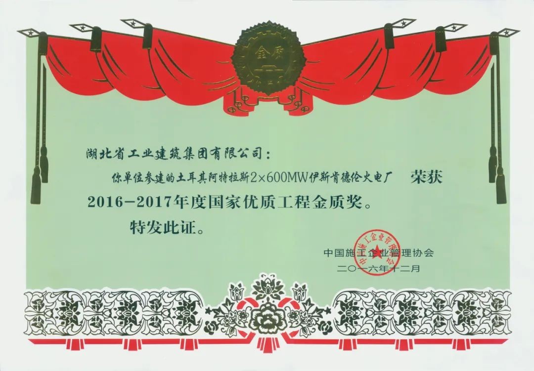 f2aef337aaf2e52cf76105ea963ba82c.jpg