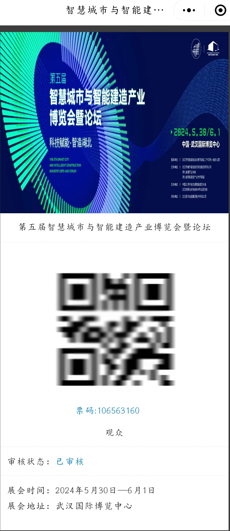d2b5cef9c9d336abc32d378a500b688.jpg