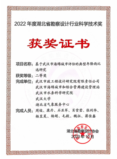 15.jpg 2599379d7c867f42c4d0bd6ea251e44e.jpg