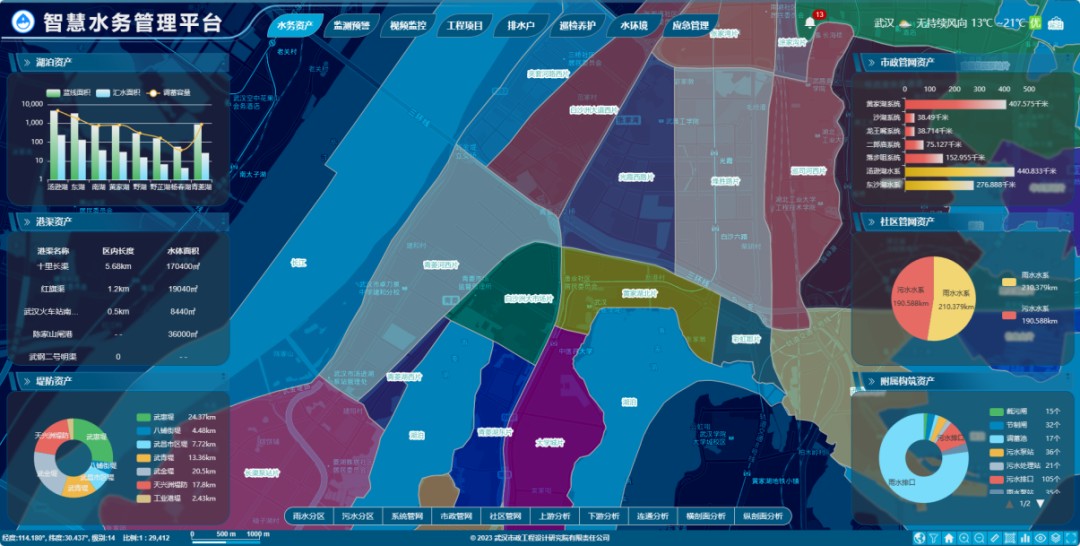 5.jpg a826dee445386128aafb488df104635b.jpg