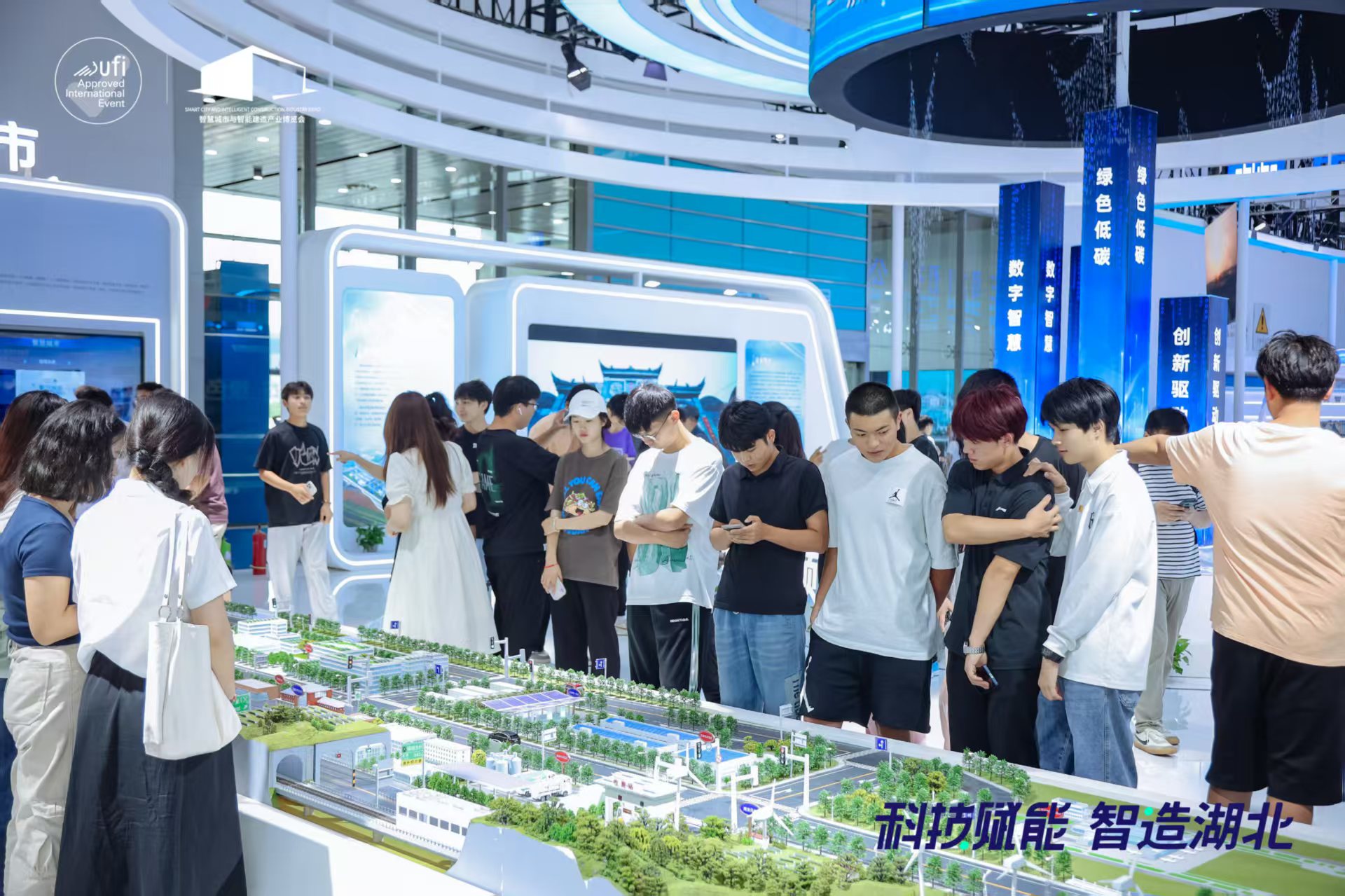 微信图片_20250416142008.jpg