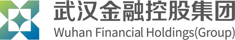 武汉金融控股集团logo.jpg