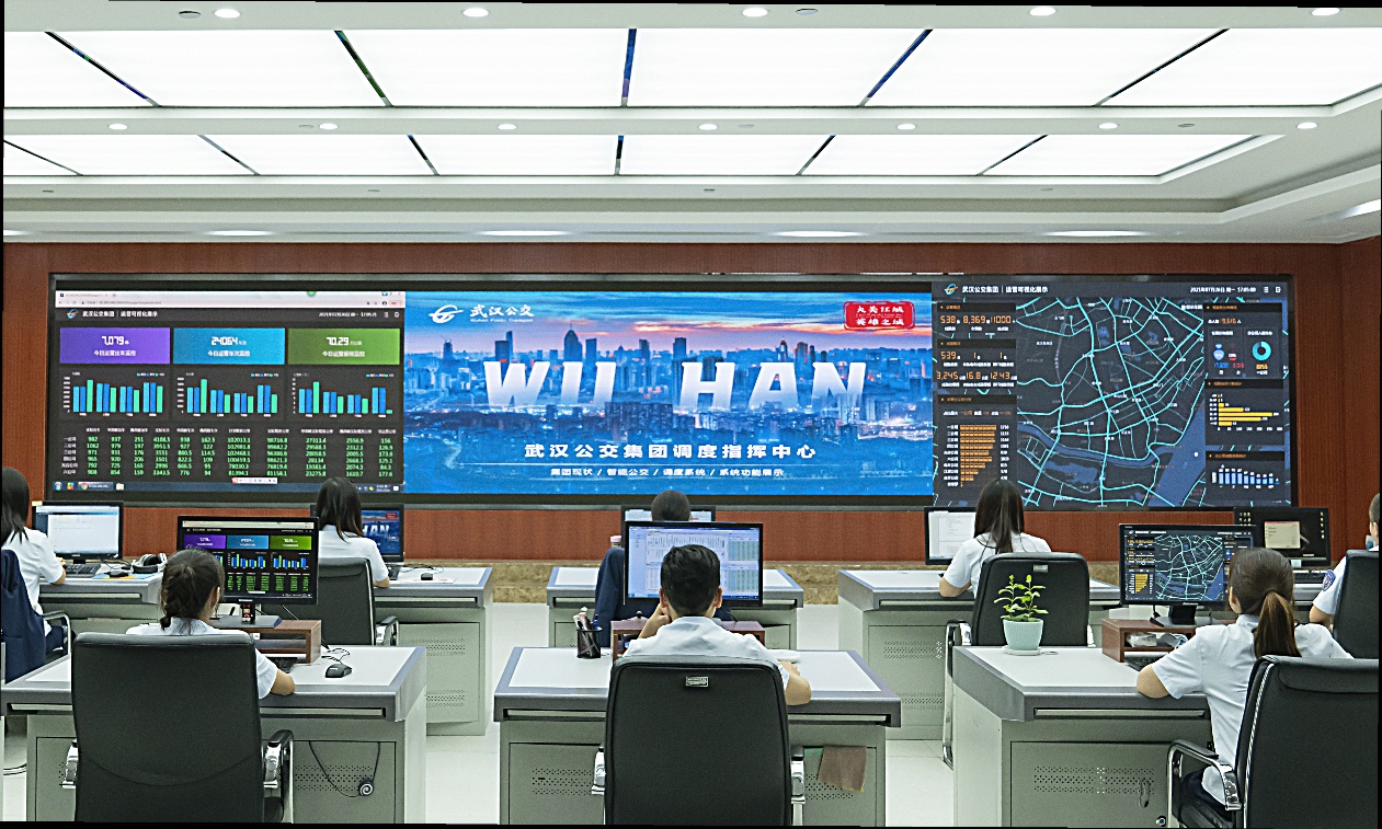 武汉公交集团配图3.jpg