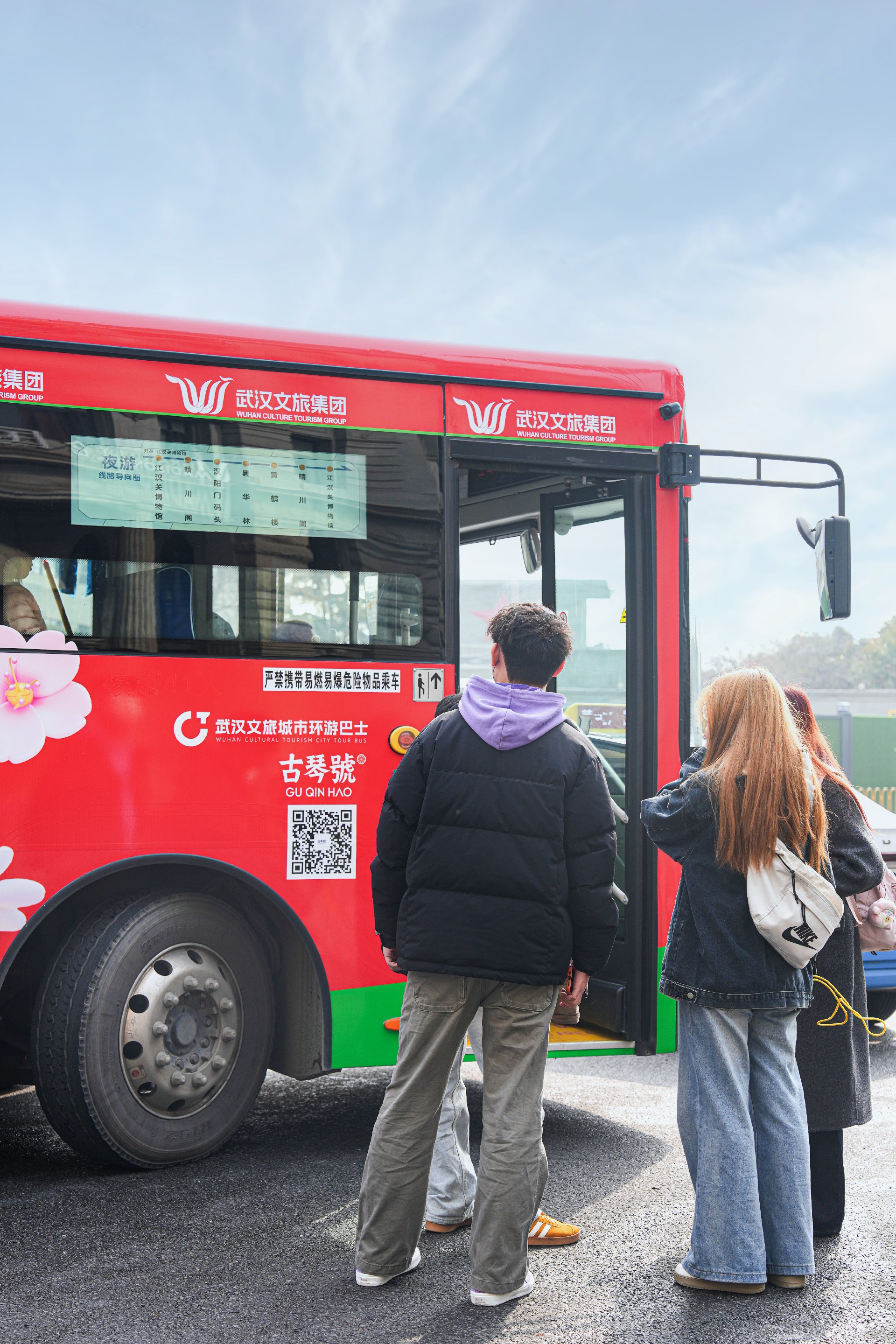 1744792489139615.jpg 1744792489139615.jpg