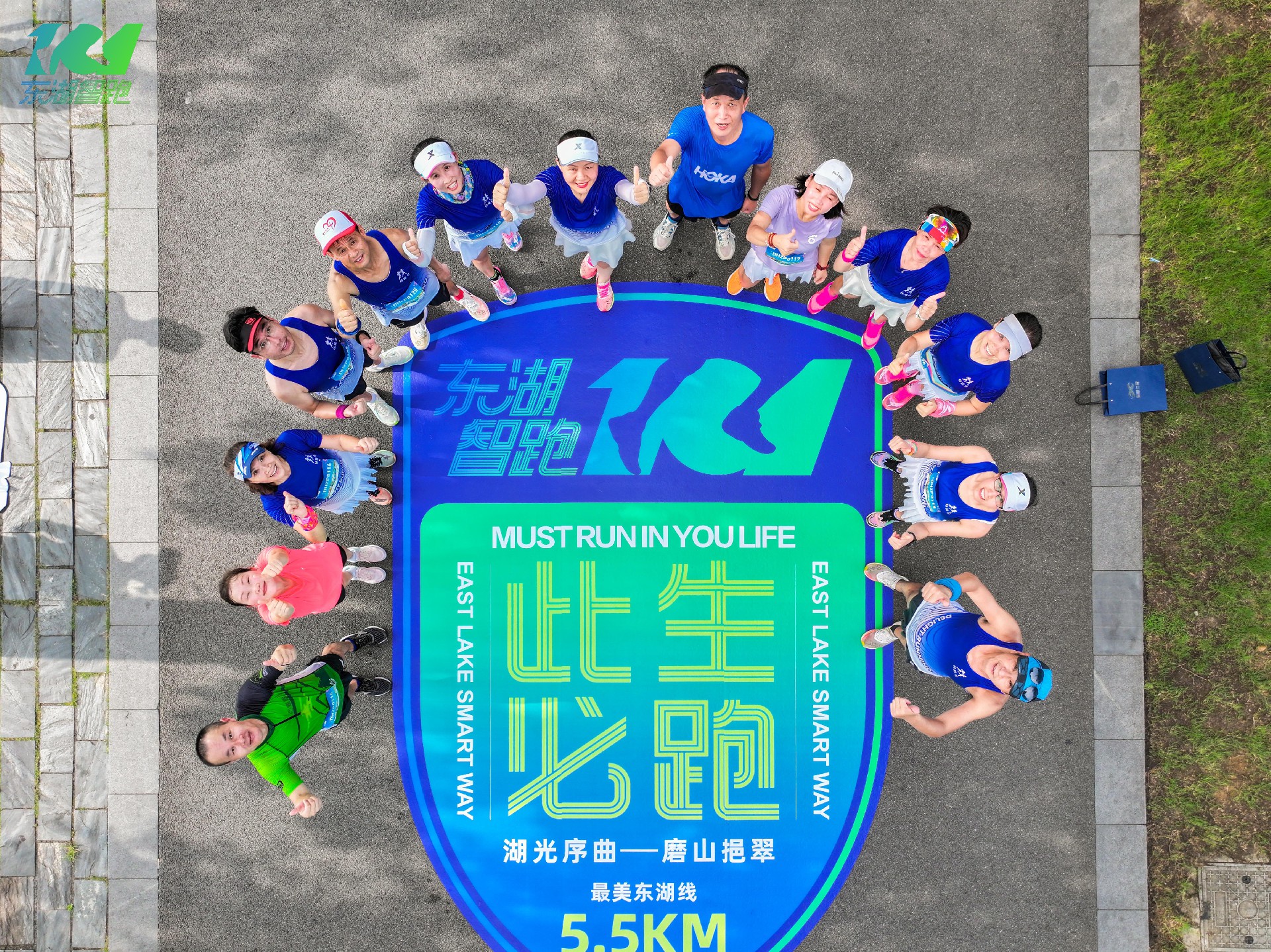 1744792870108482.jpg 东湖智跑5.jpg