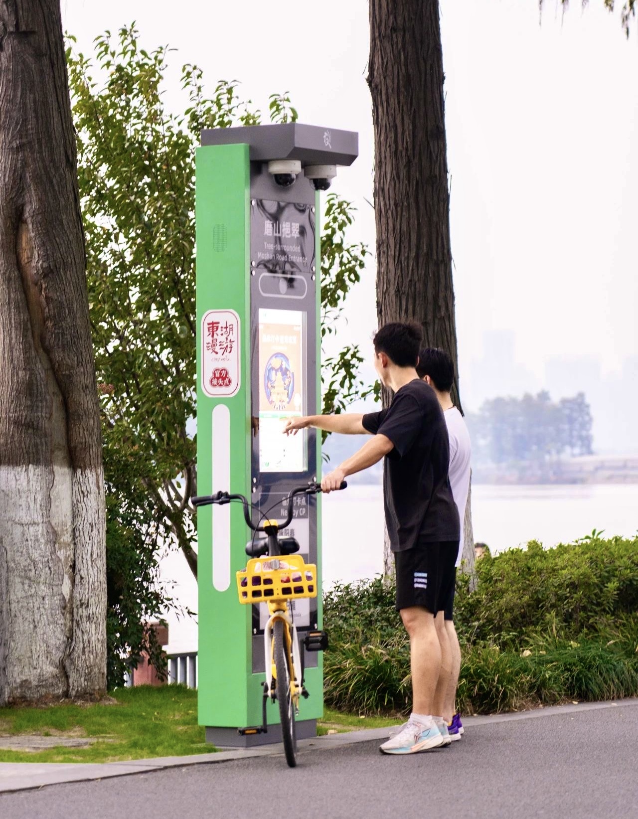 1744792898453802.jpg 东湖智跑7.jpg