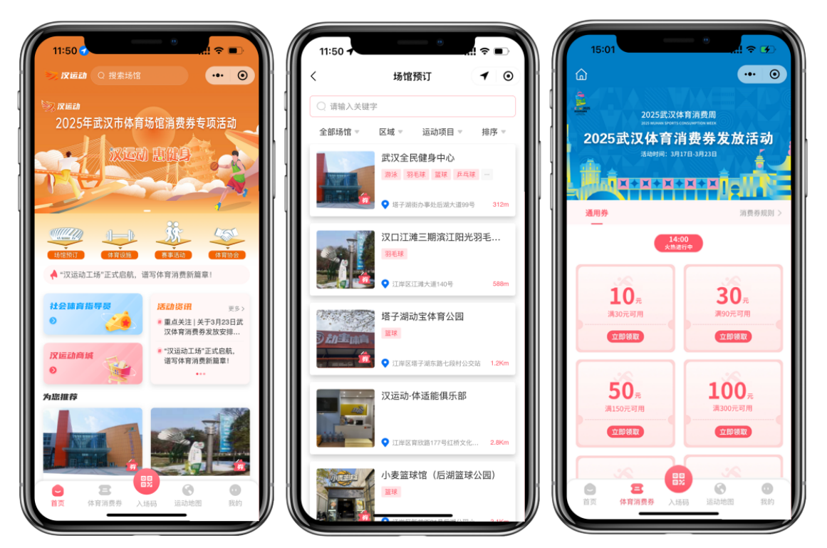 1744793297397885.png 微信图片_20250416164713.png