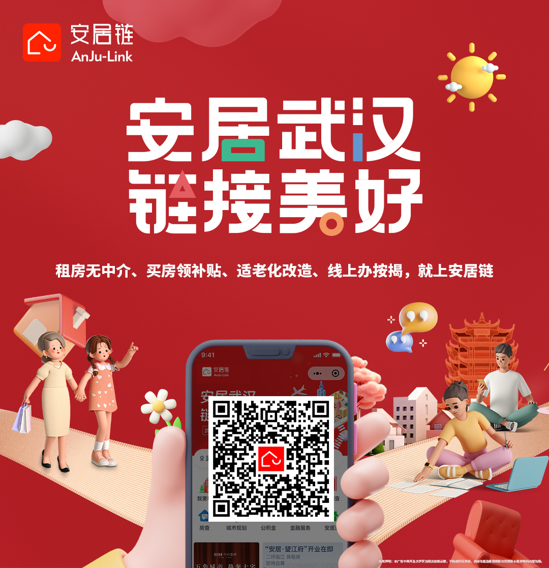 微信图片_20250415154430.jpg
