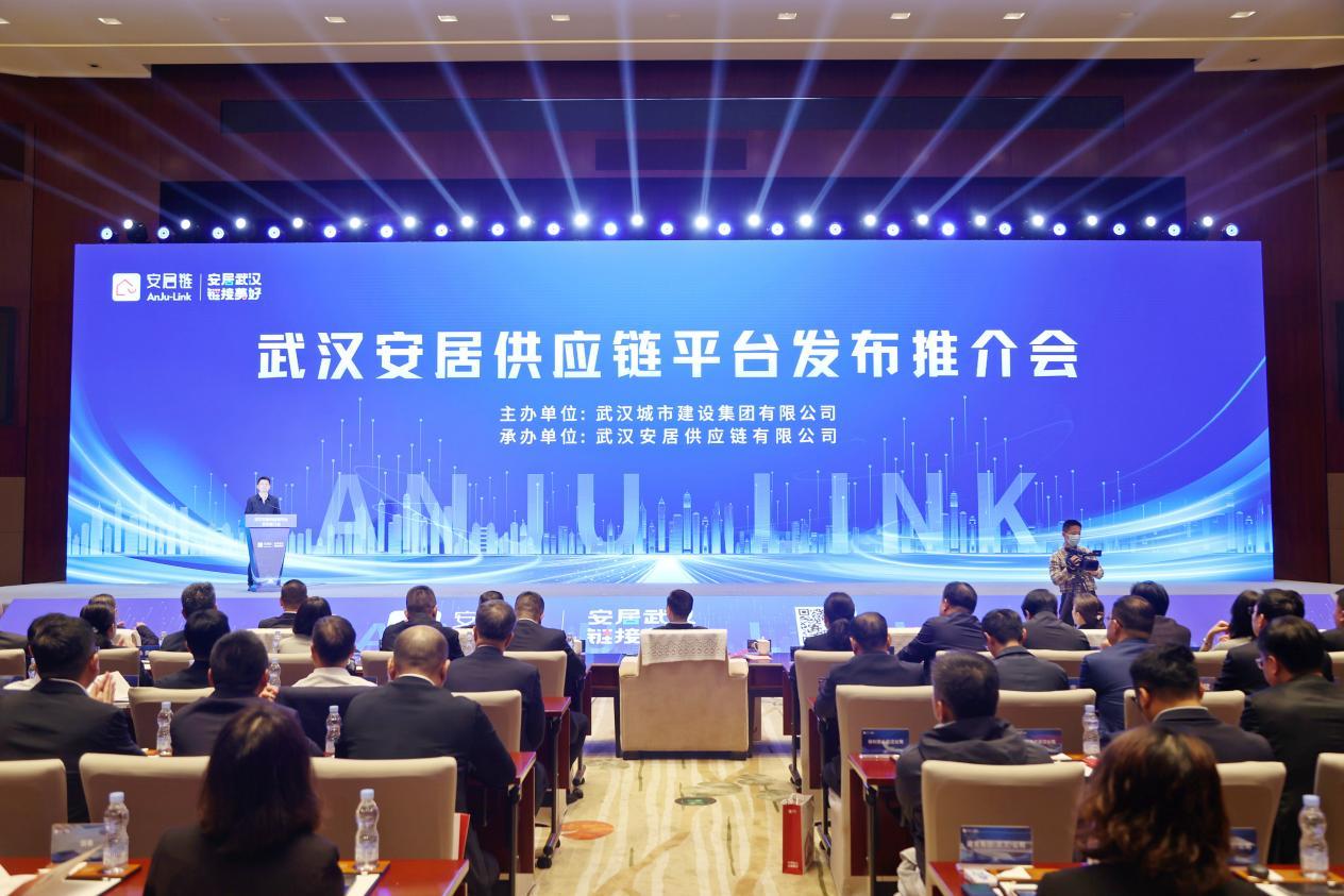 城建集团配图4.jpg