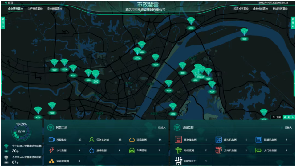 1745149543115102.png image.png