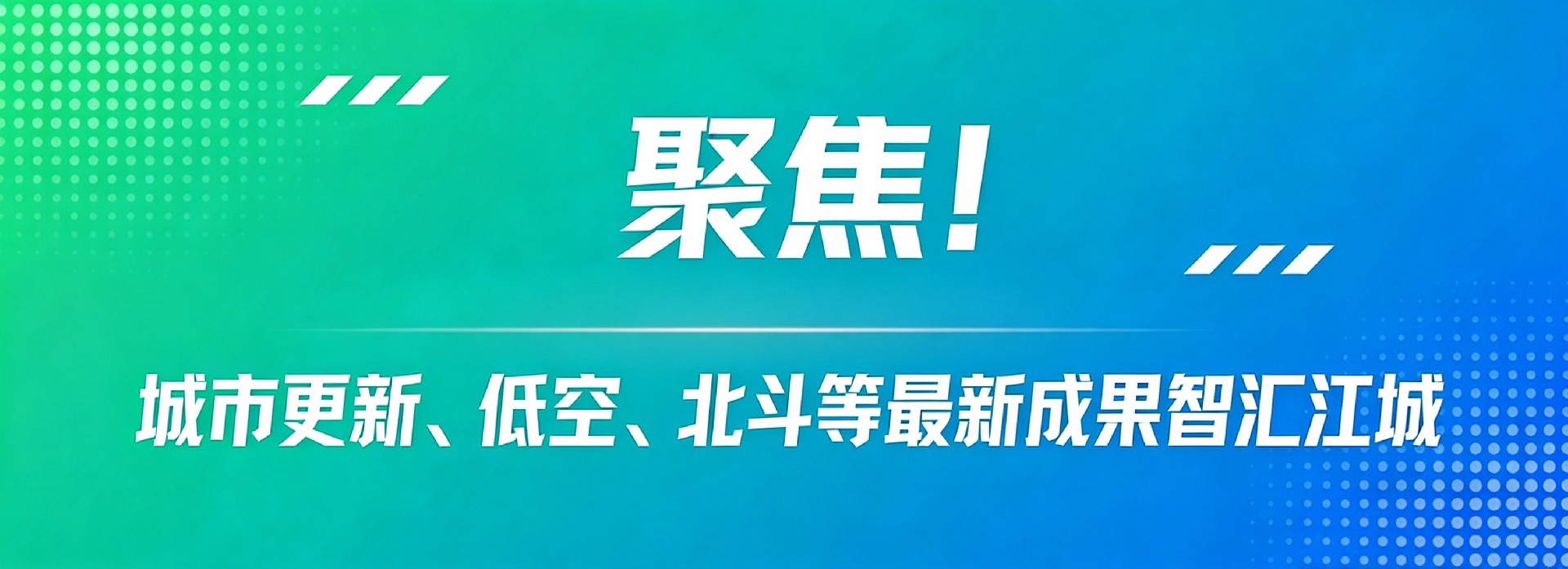 标题2.jpg