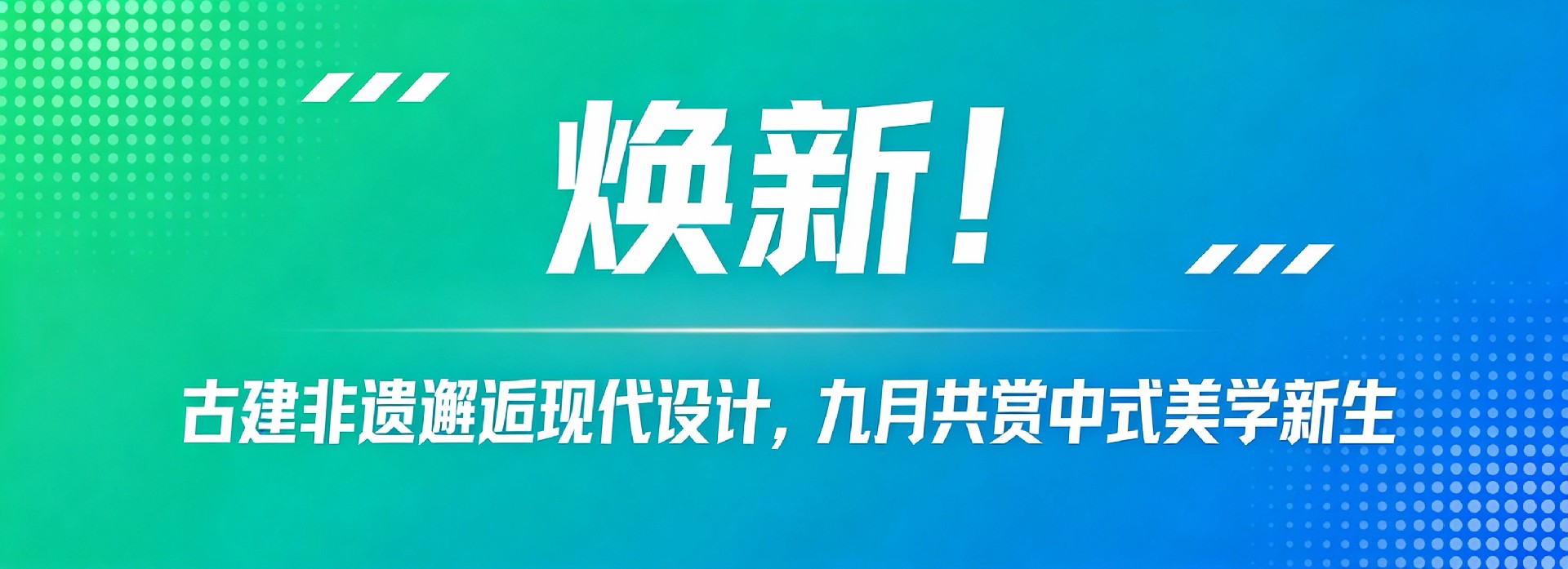 标题3.jpg