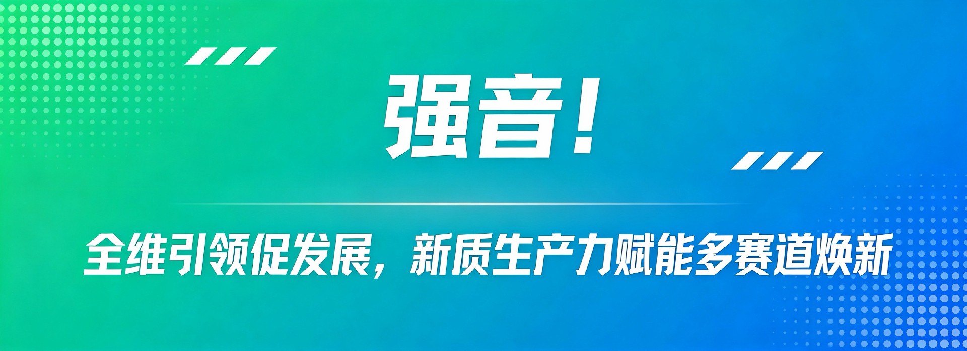 标题4.jpg