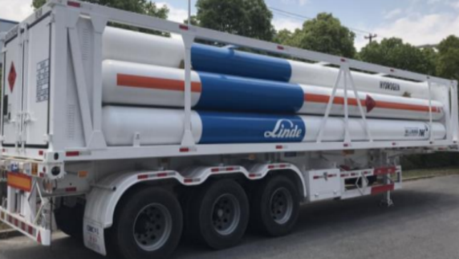 2026 氢能活动_3.311069.png