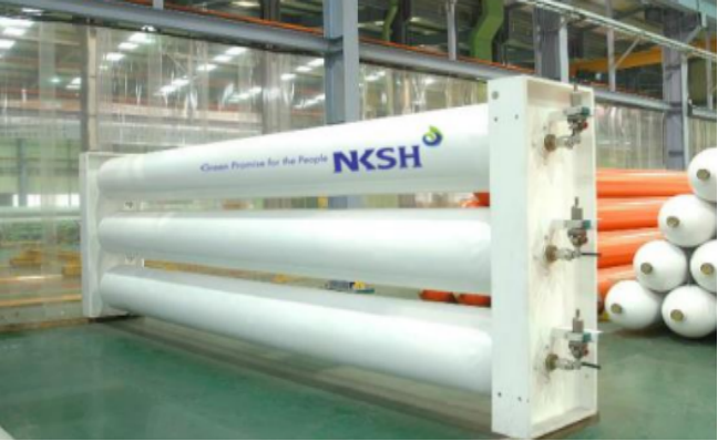 2026 氢能活动_3.311147.png