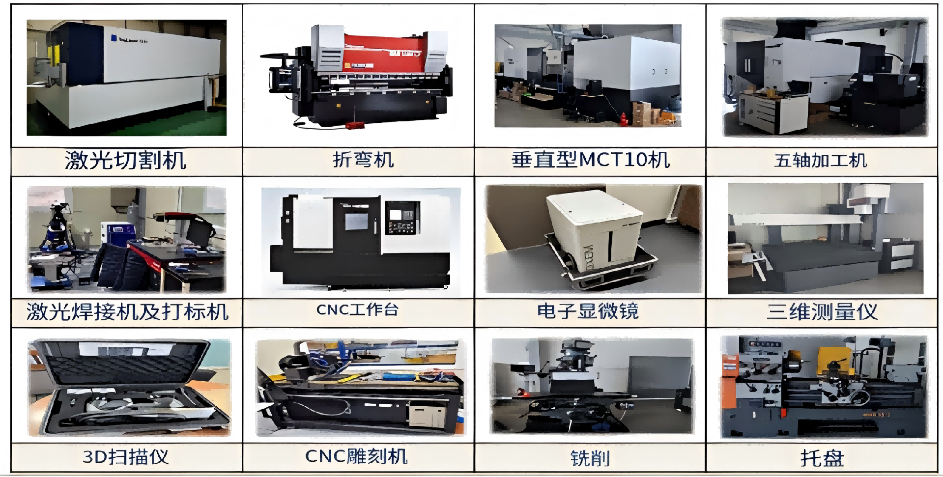 2026 氢能活动_3.311598(1)(1).png