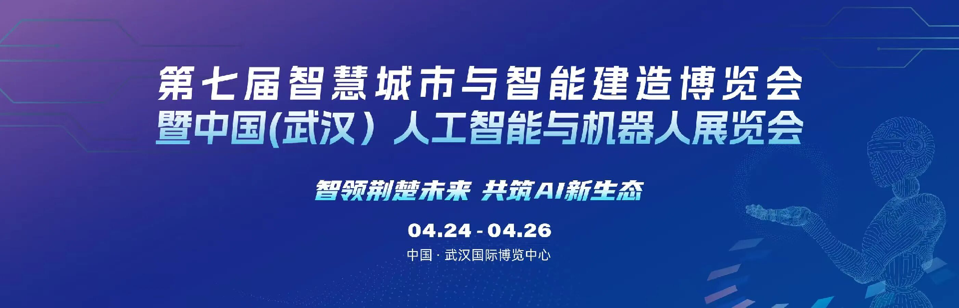 短剧-主海报.png