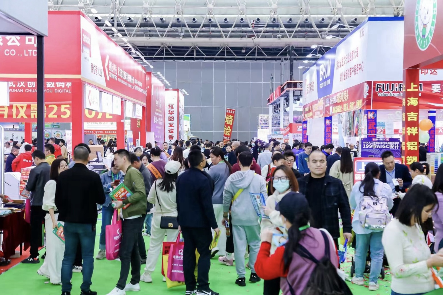 广告-展览人流.jpg