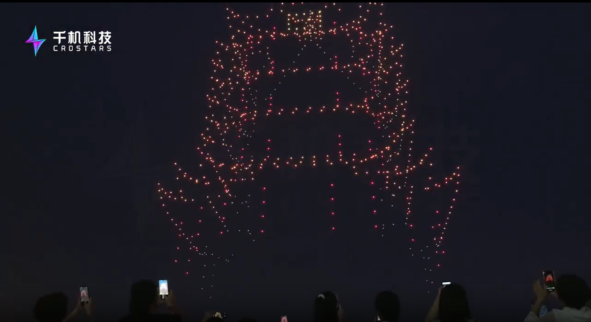 黄鹤楼.png