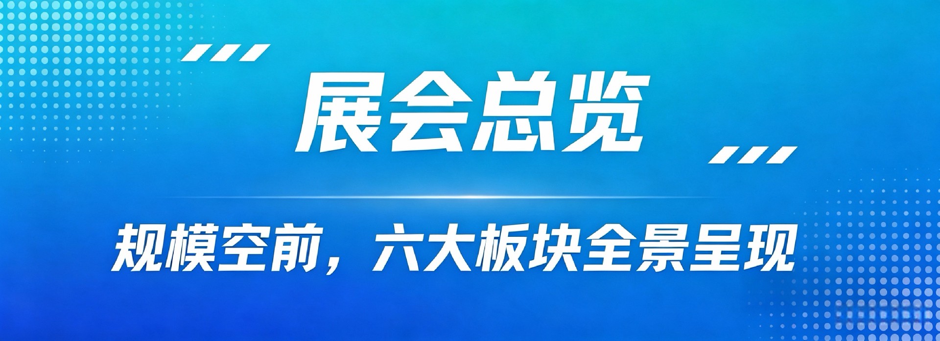 标题1新.jpg