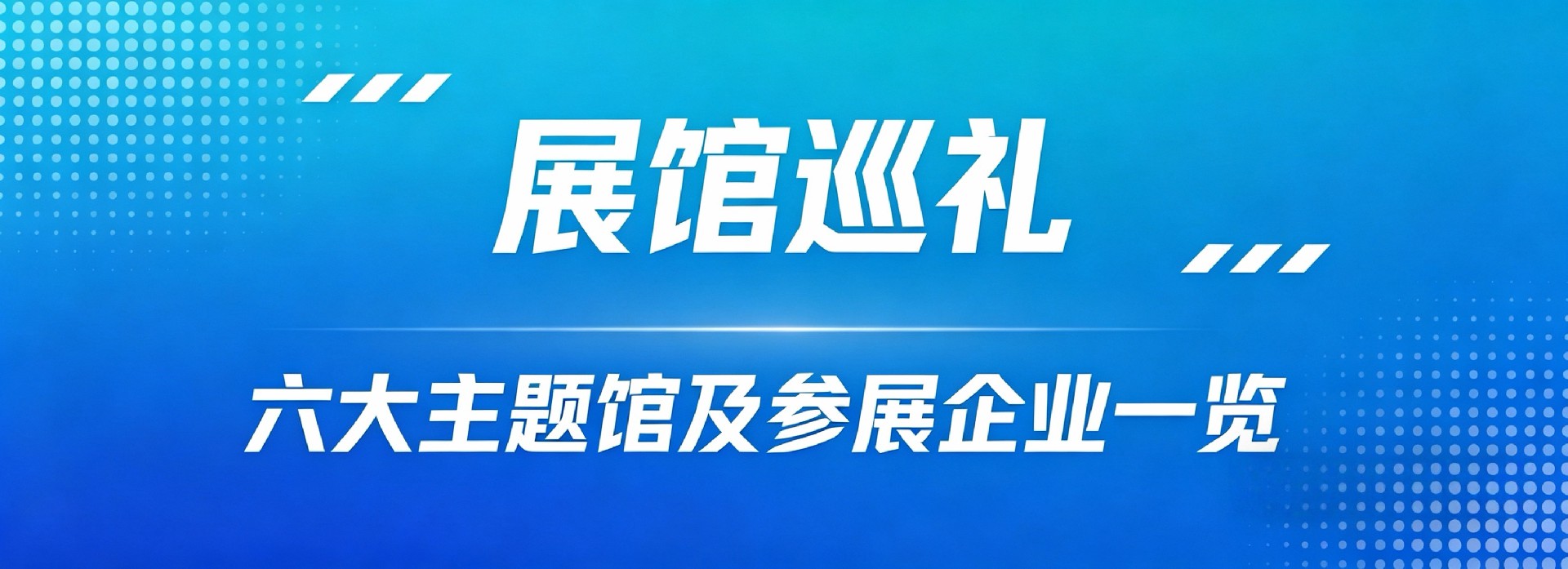 标题2.jpg