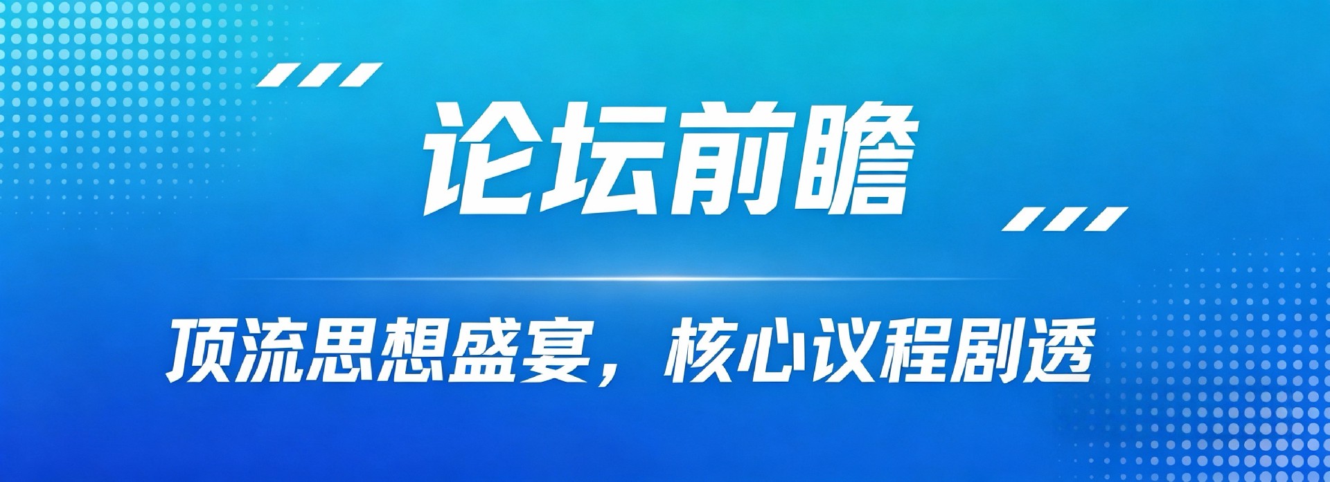 标题3.jpg