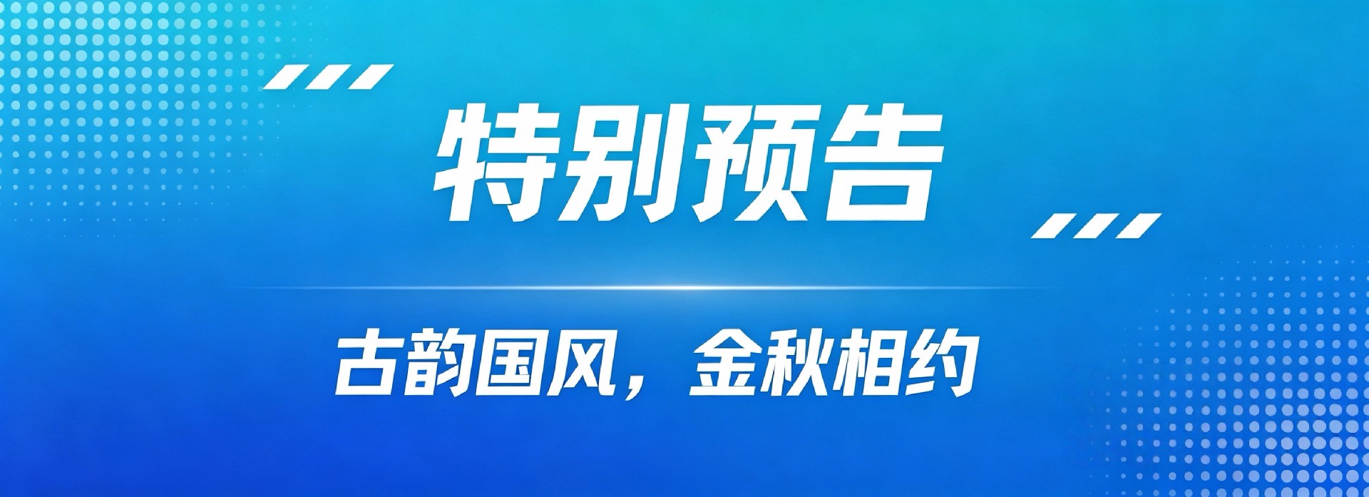 标题4.jpg